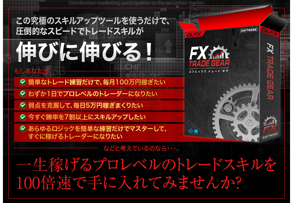 check - コピー.png